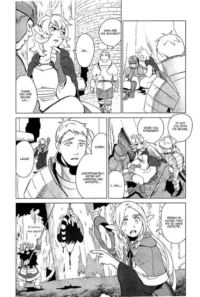 Delicious in Dungeon Chapter 3 image 14_optimized